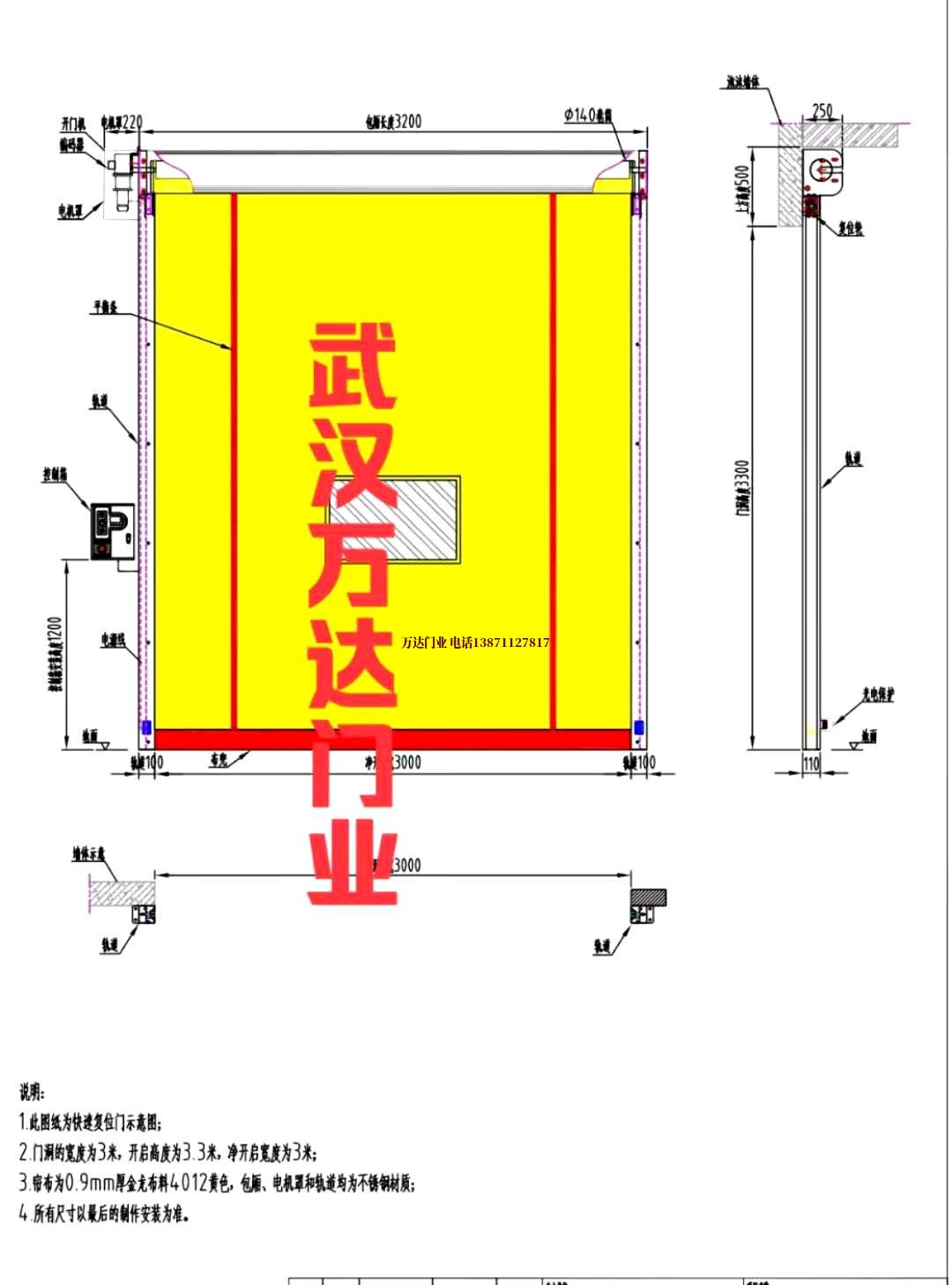 油田望江管道清洗.jpg